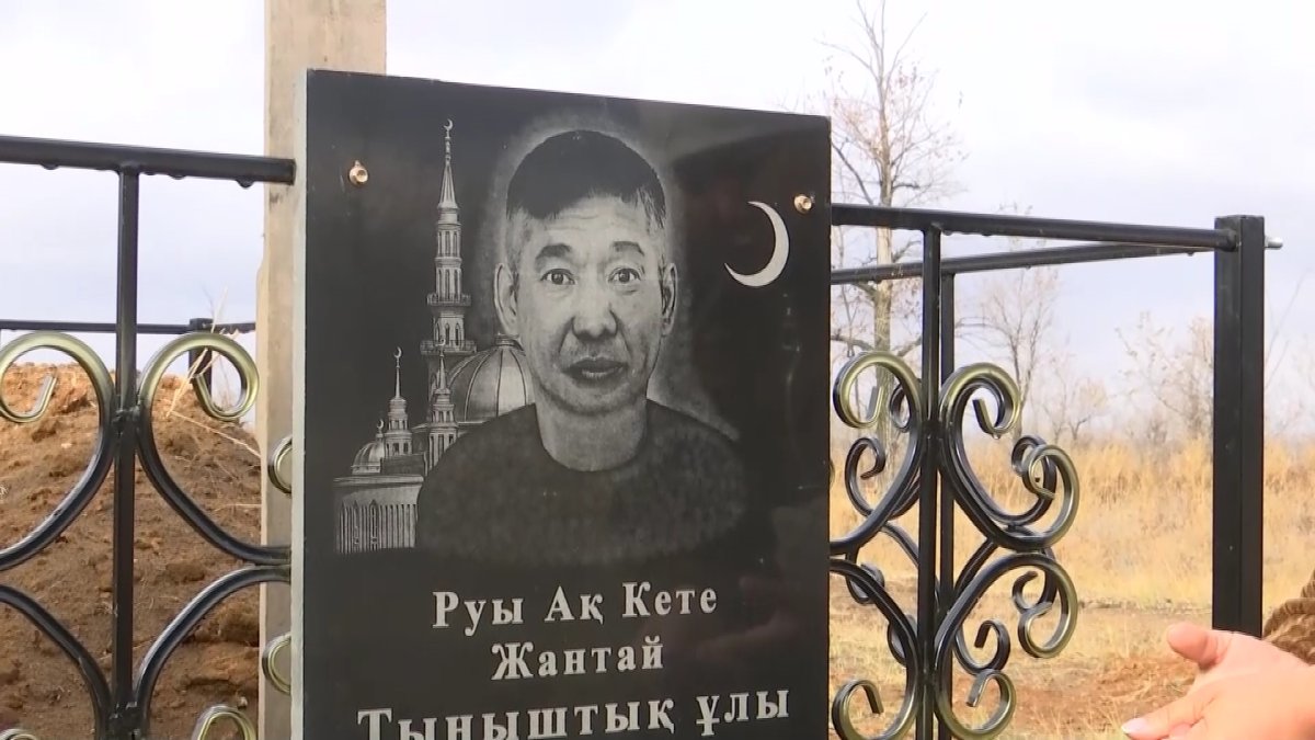 Ақтөбеде туыстары екі жарым ай іздеген жанды  полицейлер бауырластар зиратына жерлеген