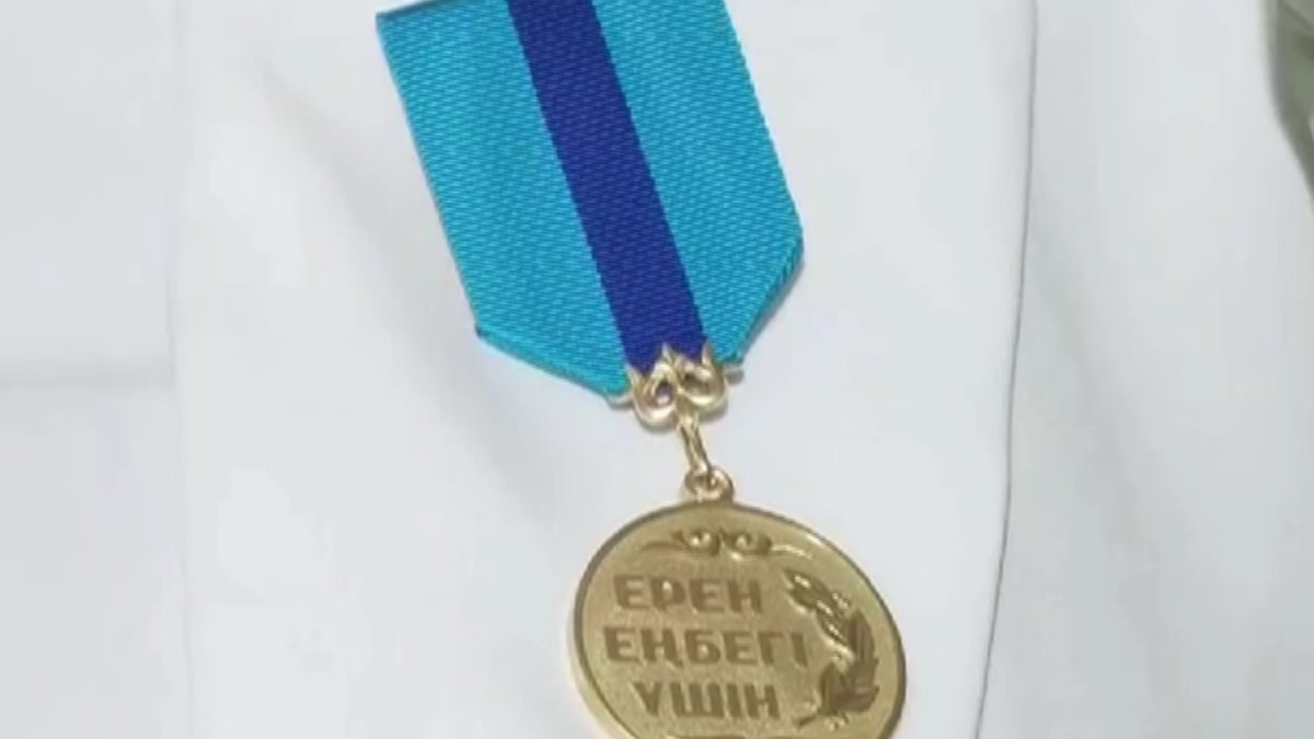 "Бұл награда үлкен жауапкершілік артады", - Қ. Тұрсынова