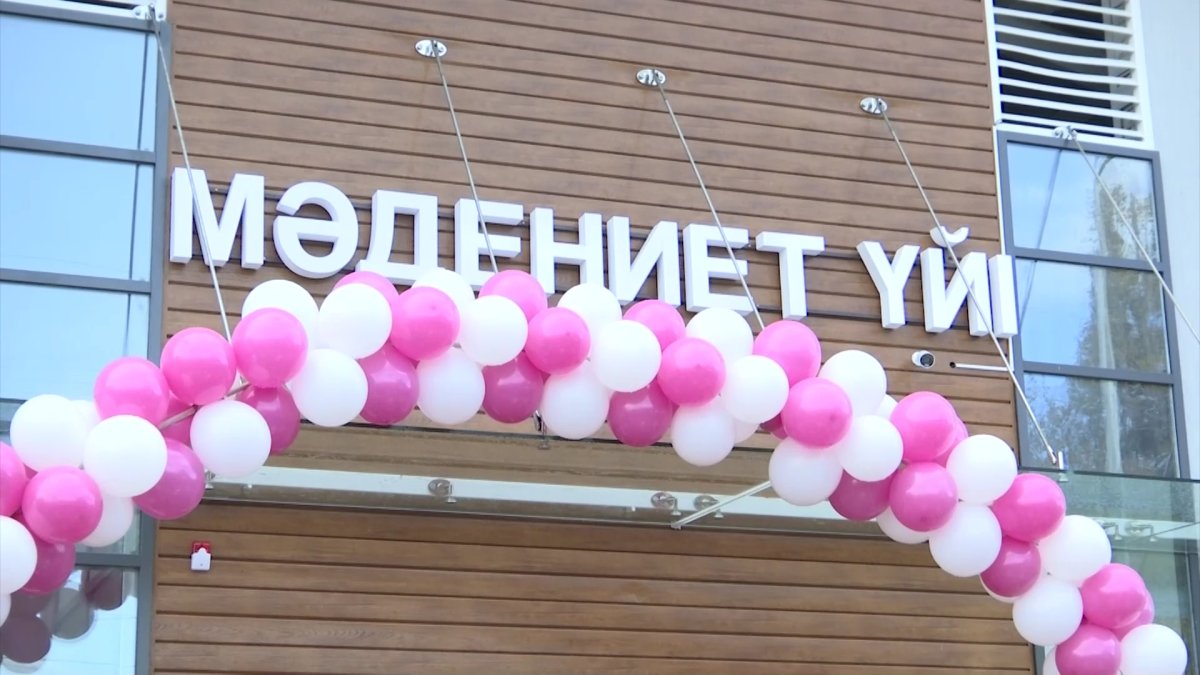 Алматы облысы Жамбыл ауылында  жаңа мәдениет үйі қолданысқа берілді