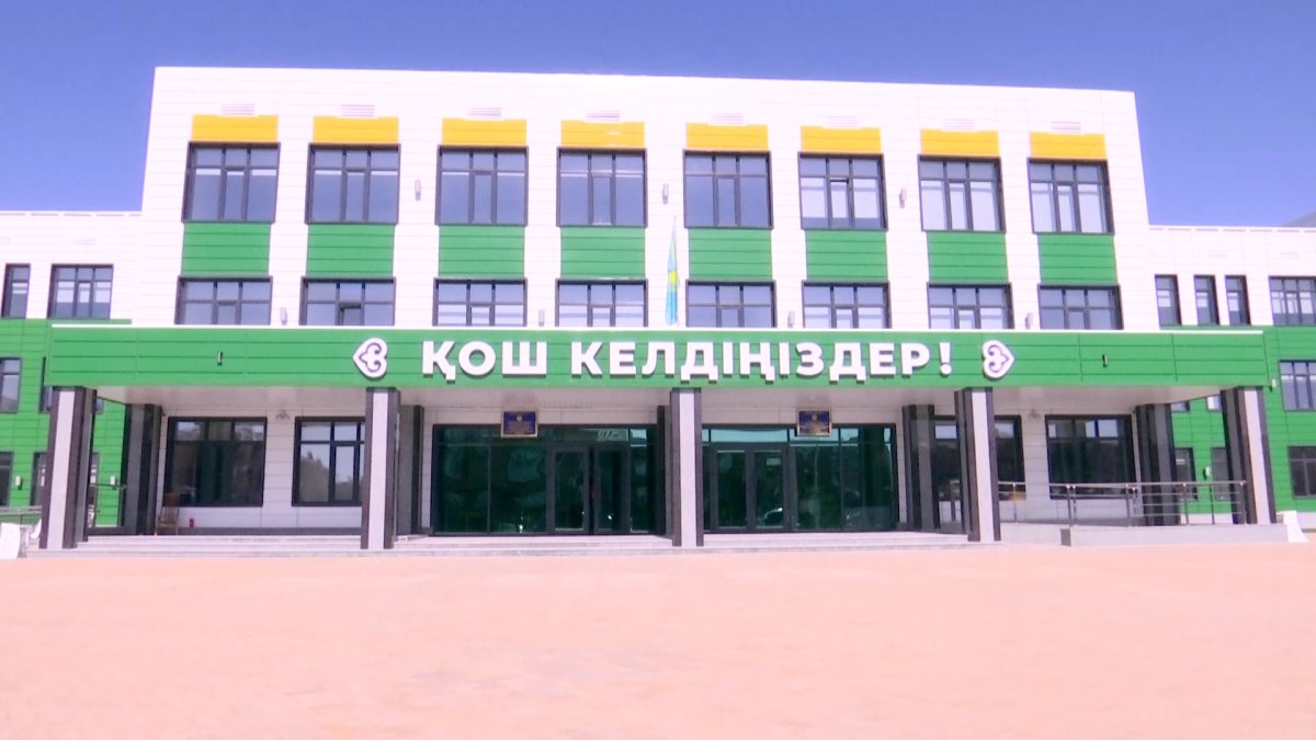 Қызылордада алғашқы «Жайлы мектеп» пайдалануға берілді