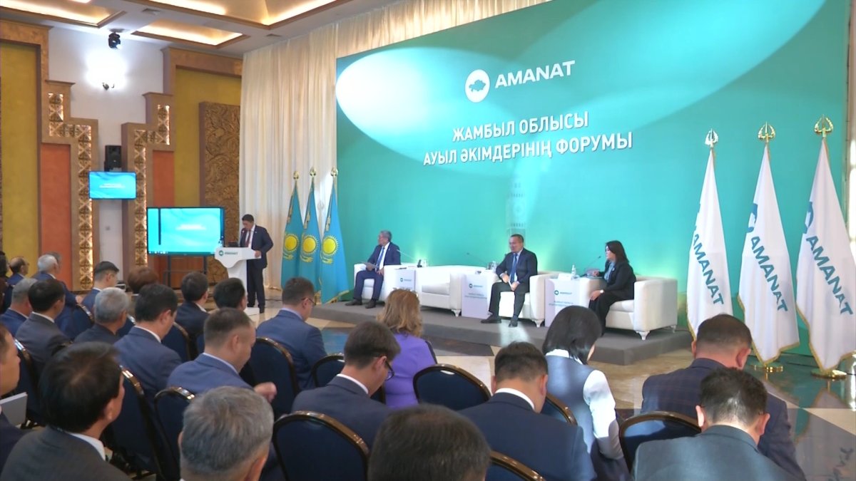 Жамбыл облысында ауыл әкімдерінің форумы өтті