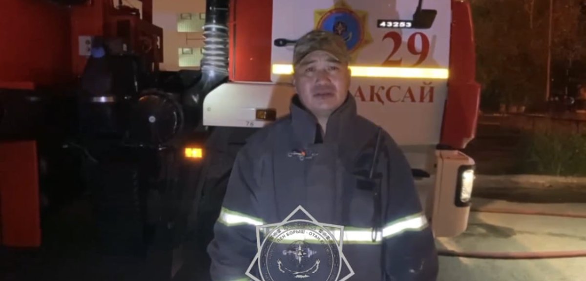 Административное здание горит в ЗКО