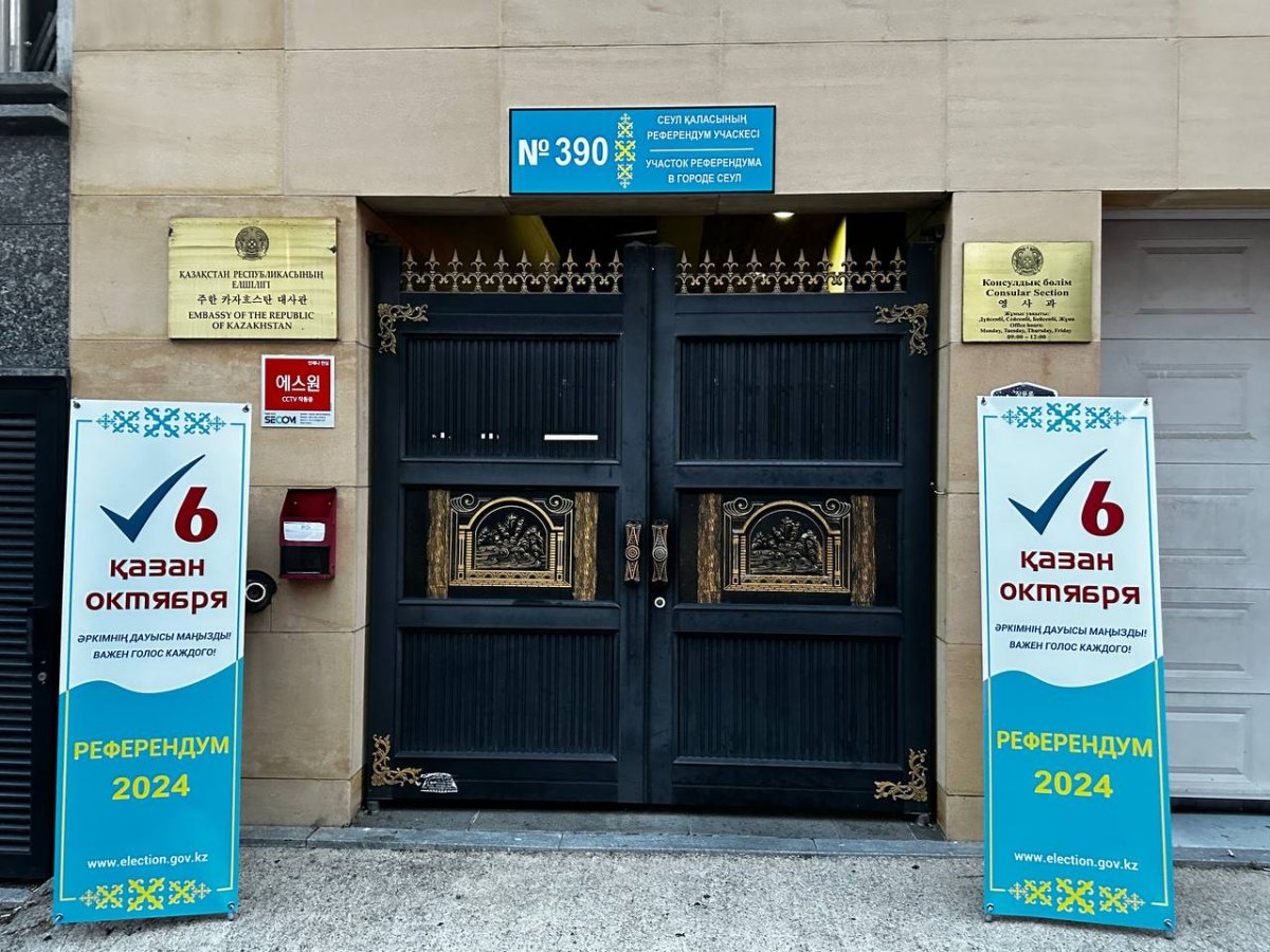 Референдум по АЭС: первыми проголосовали казахстанцы в Японии и Корее