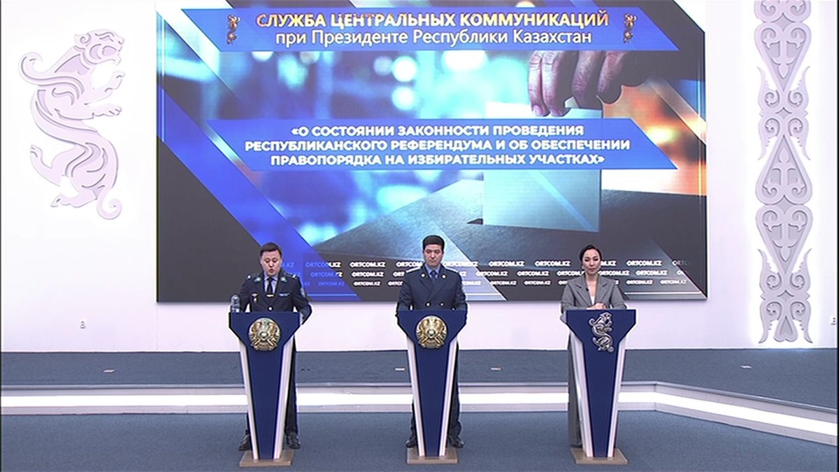 Более 33 тысяч полицейских следят за общественным порядком на участках для голосования