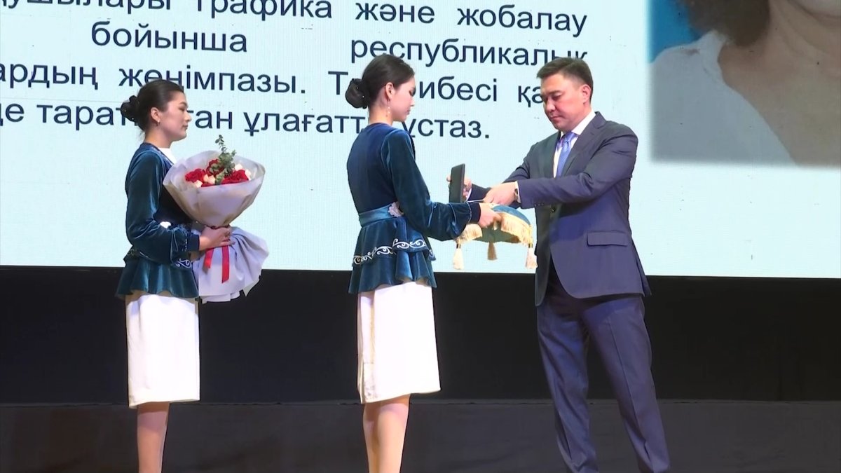 Шымкентте білім беру қызметкерлеріне құрмет көрсетілді