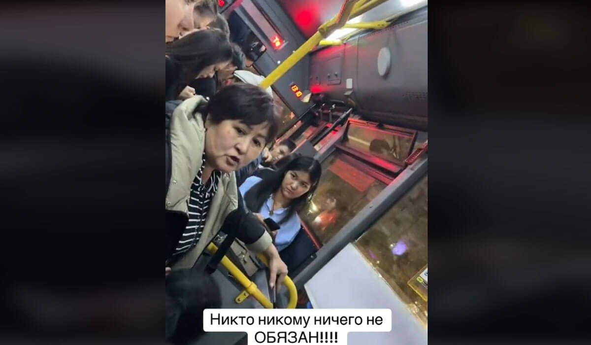 «Ұятсыздар»: Алматының автобусында үлкен кісілер мен жастар орын үшін дауласты