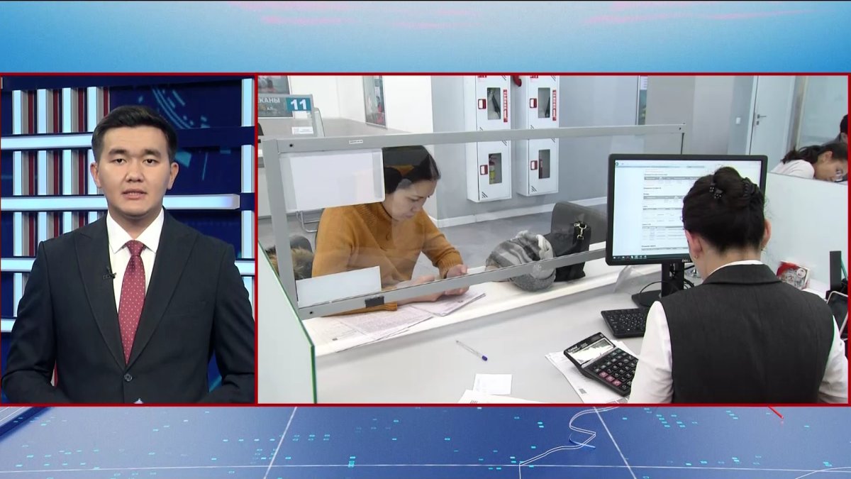 Бизнесмендер банктен алған кредитін өтей алмай жүр