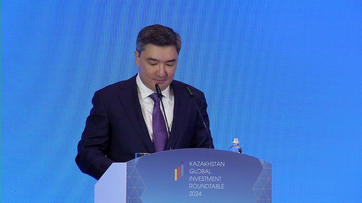 Казахстан заключил 32 соглашения на $7 млрд инвестиций