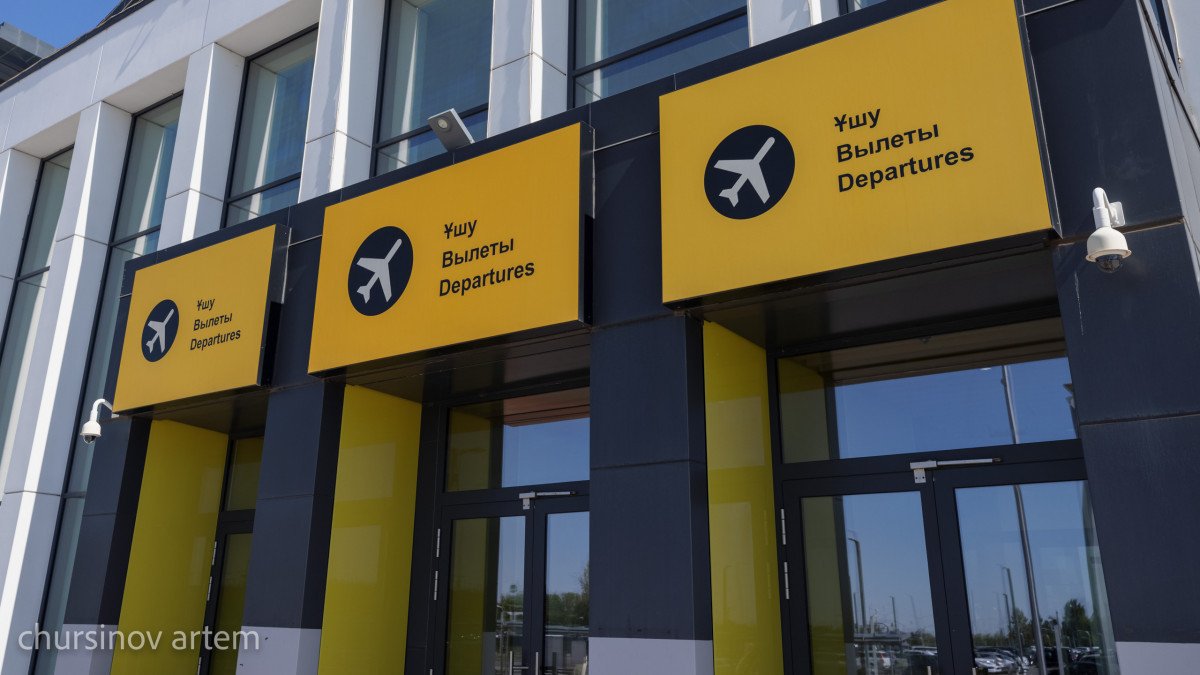 Астана әуежайында 6 рейс кешіктіріліп жатыр