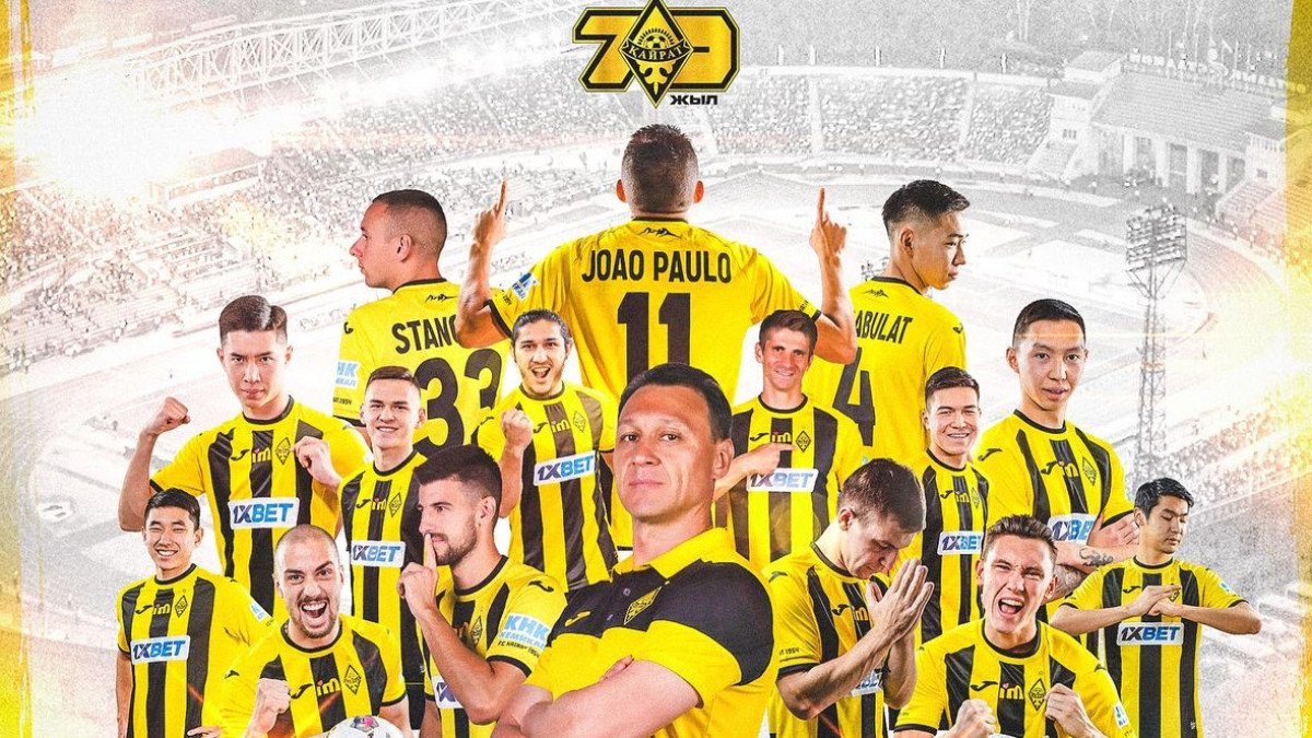 «Қайрат» клубы Қазақстан чемпионы атанды