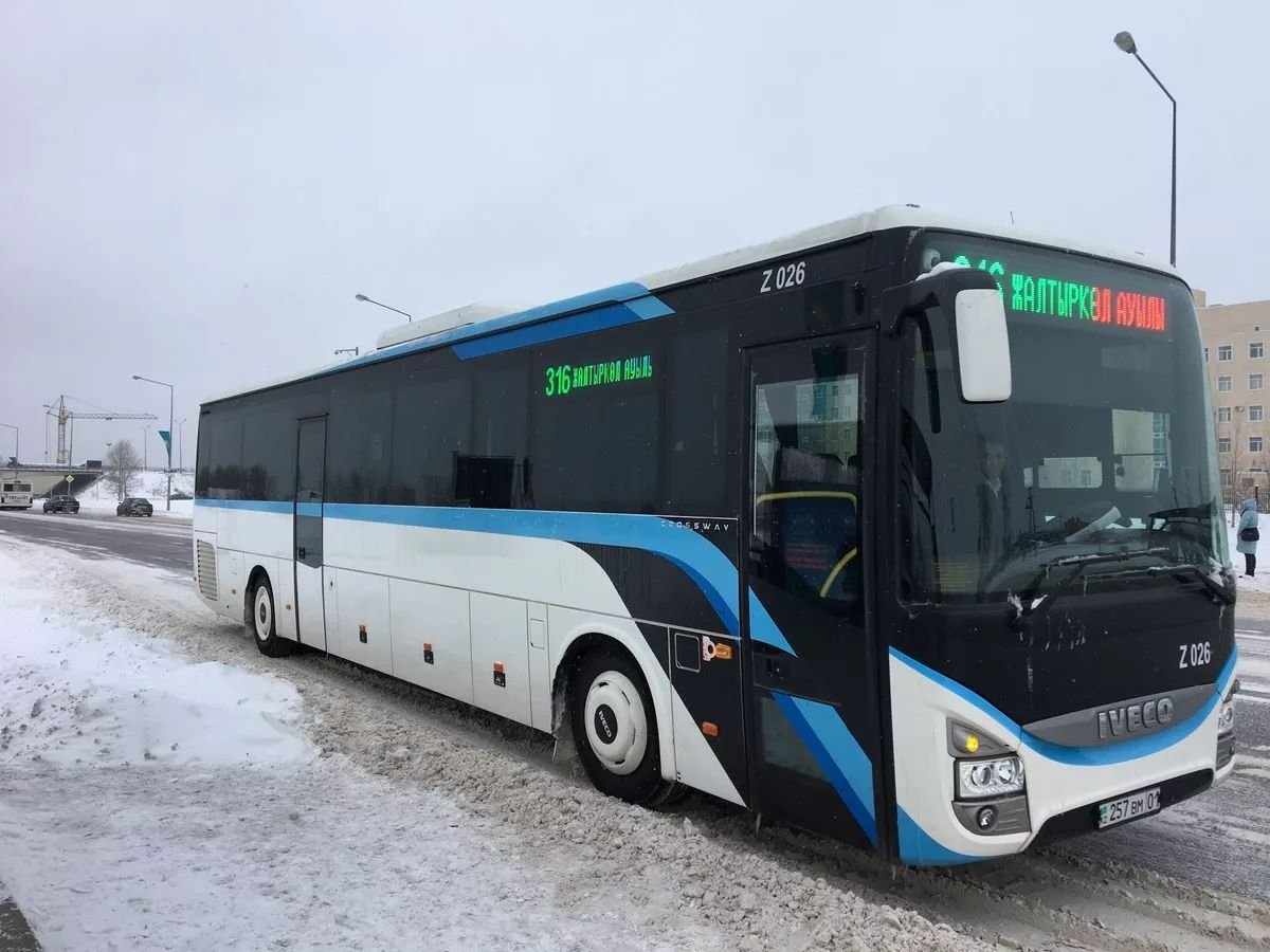 Пригородные маршруты отменили в Астане