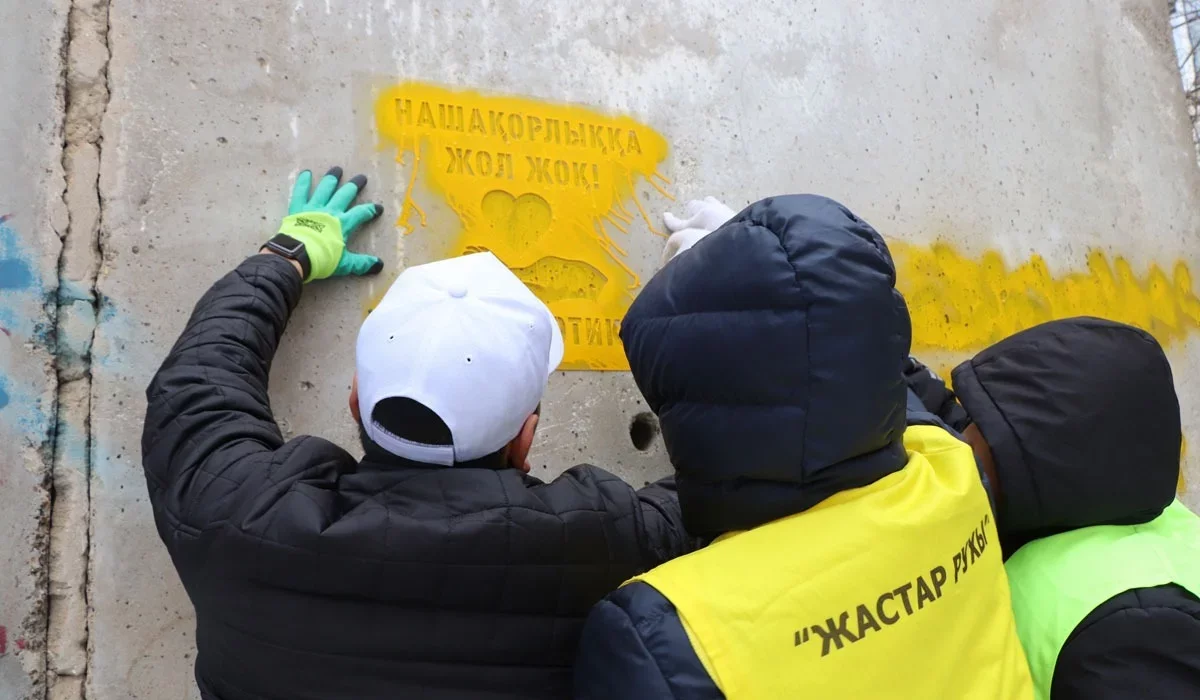 «Жастар Рухы» белсенділері еліміз бойынша 300-ден астам жарнамалық наркограффитиді жойды