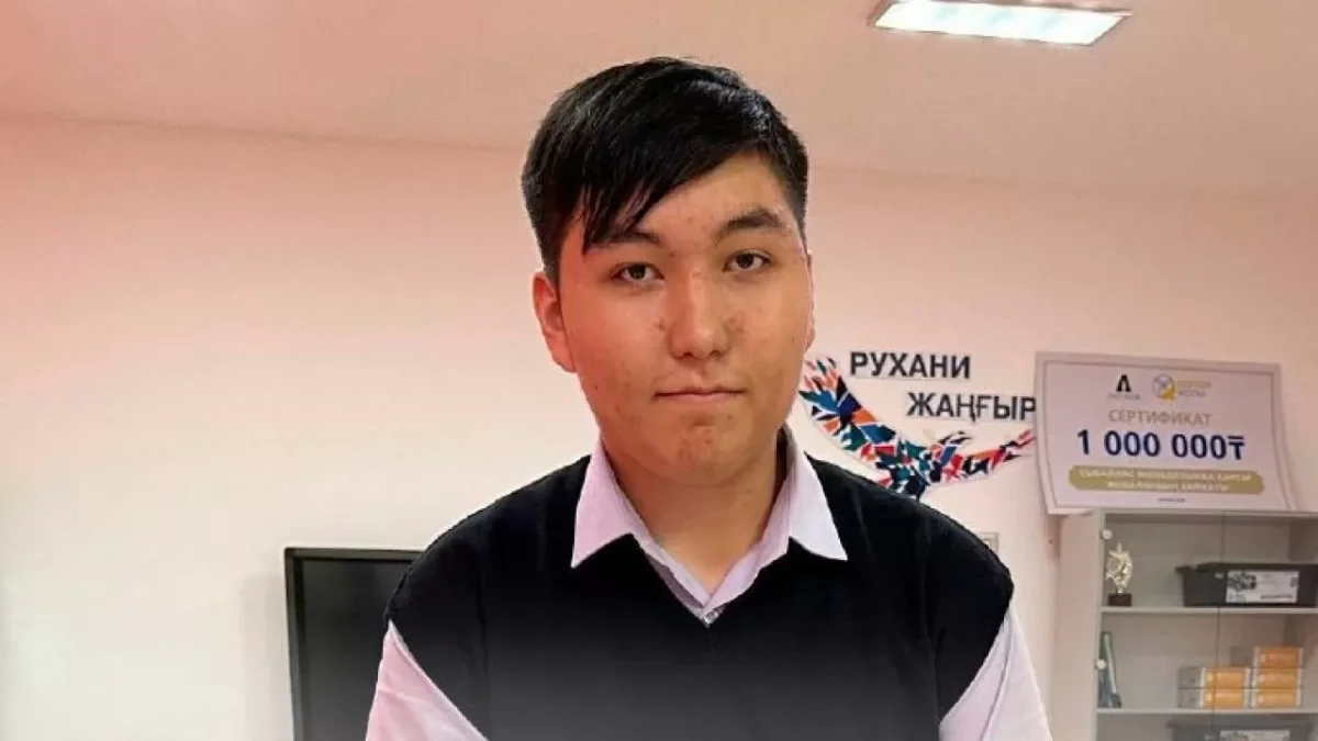 ​​Абай облысының оқушысы ғарышқа энергия жеткізу құрылғысын ойлап тапты