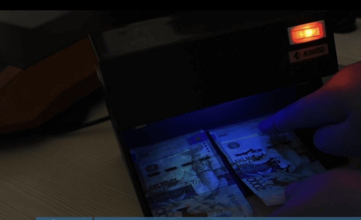 Фальшивые доллары, юани и нацвалюту на 43 миллиона тенге изъяли сотрудники АФМ