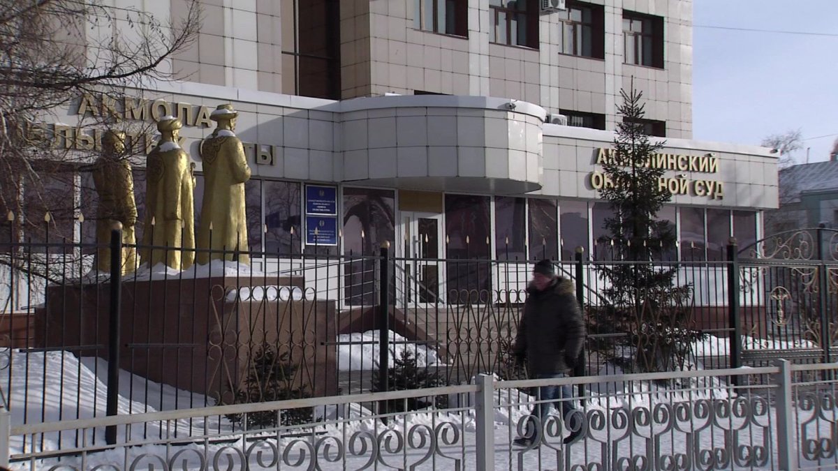 Көкшетауда 22 жастағы жігітті  өлтірген күдікті ұсталды