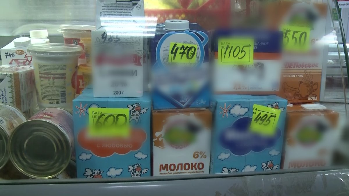 Павлодарда азық-түлік қымбаттады