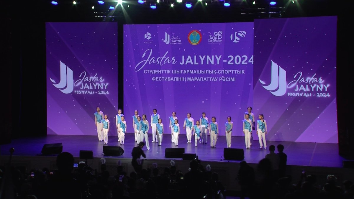 "Jastar Jalyny - 2024" шығармашылық фестивалінің жеңімпаздары марапатталды