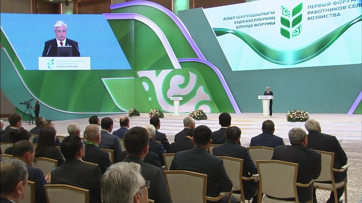 "Агроөнеркәсіп кешені экономикадағы басты қозғаушы күштің біріне айналуға тиіс" , - Қ. Тоқаев