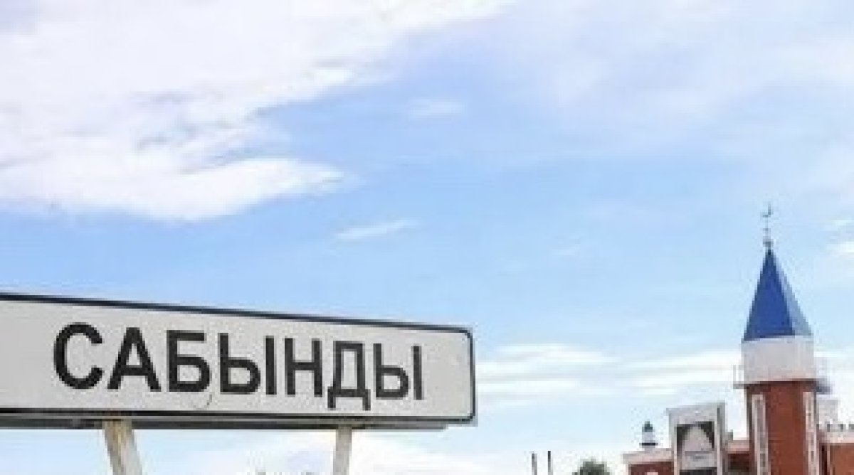 Готовились к поминальному обеду: появились подробности взрыва в акмолинской мечети