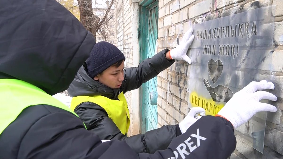 3000-нан астам есірткі жарнамасы жойылды