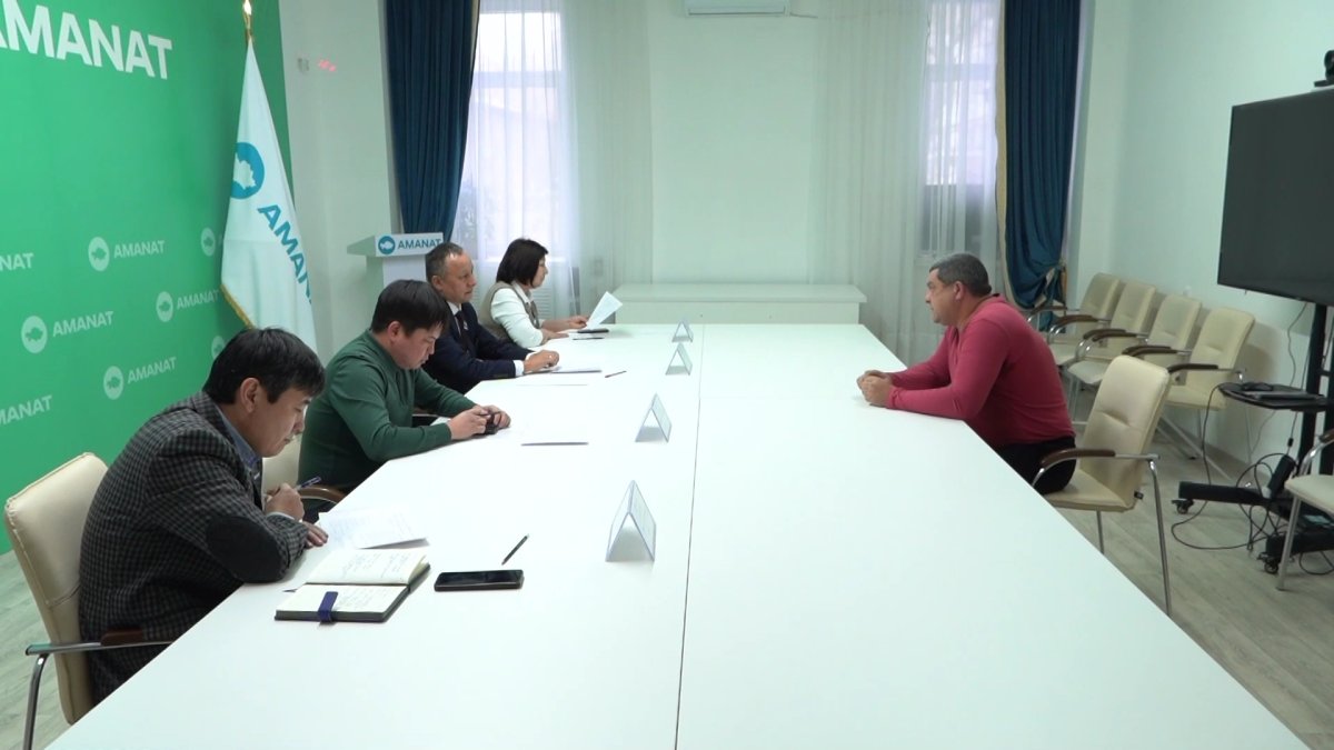 Қостанайда “AMANAT” партиясының қоғамдық қабылдауына 7 мыңға жуық тұрғын жүгінген