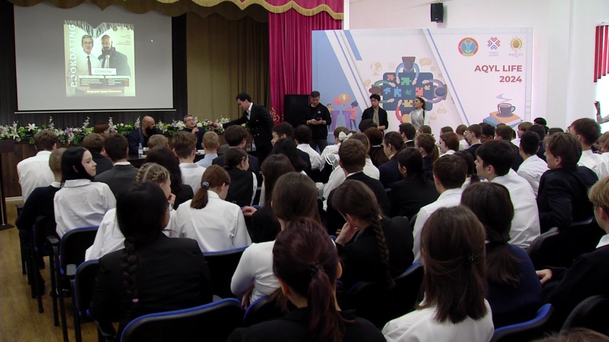 Астананың білім беру ұйымдарында "Aqyl life" жобасы басталды
