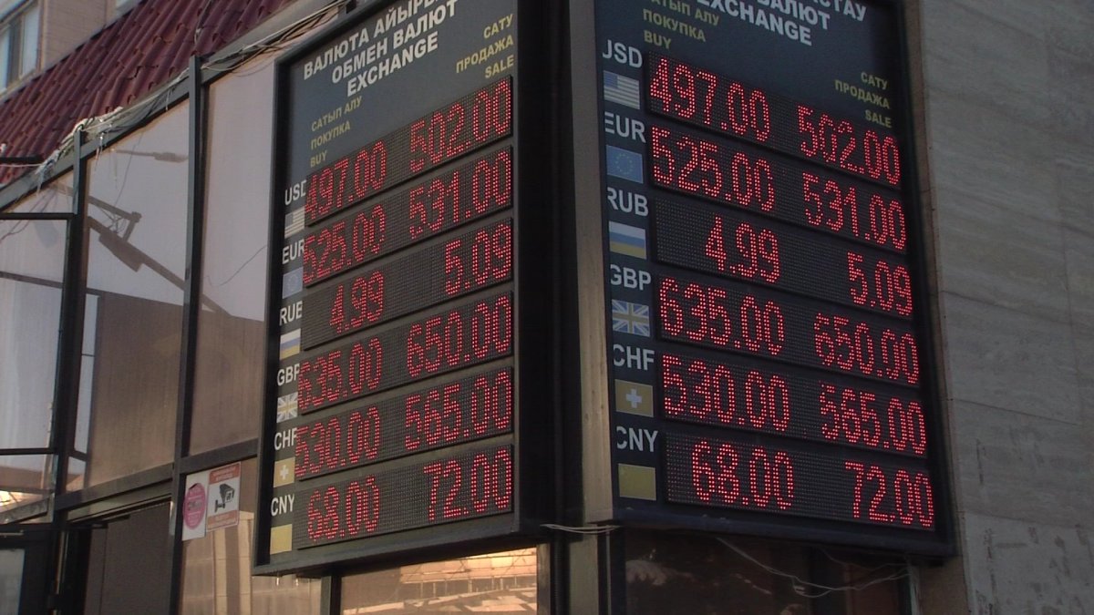 Мұнай бағасы барреліне 71-72 АҚШ доллары деңгейіне дейін төмендеді