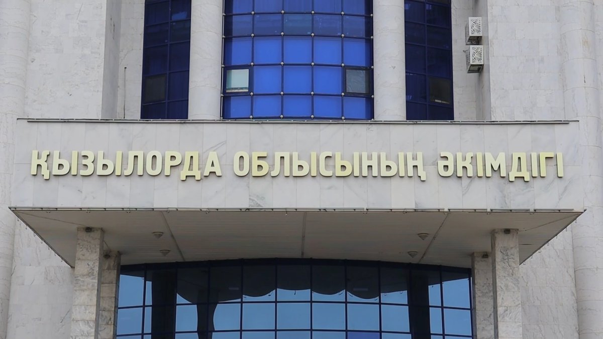 Қызылордада биыл «Ауыл аманаты» жобасы аясында 575 жоба қаржыландырылды