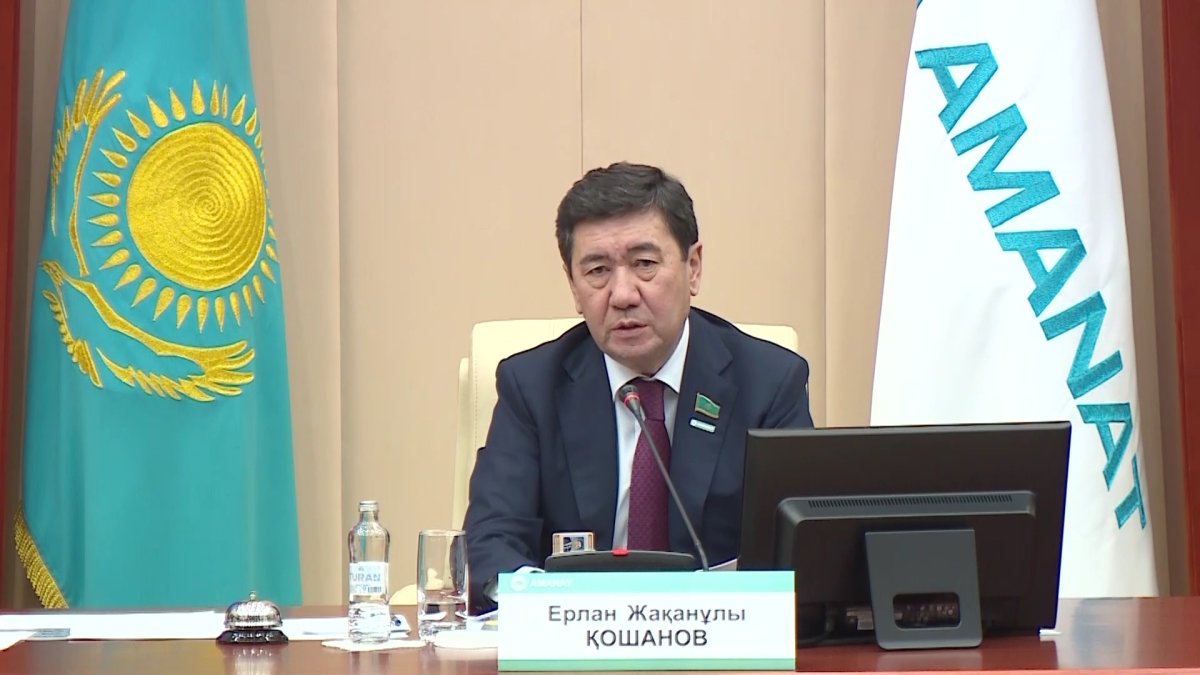 «AMANAT» фракциясы есірткі бизнесіне қатысы бары анықталған құқық қорғаушыларды өмір бойы бас бостандығынан айыруды ұсынды
