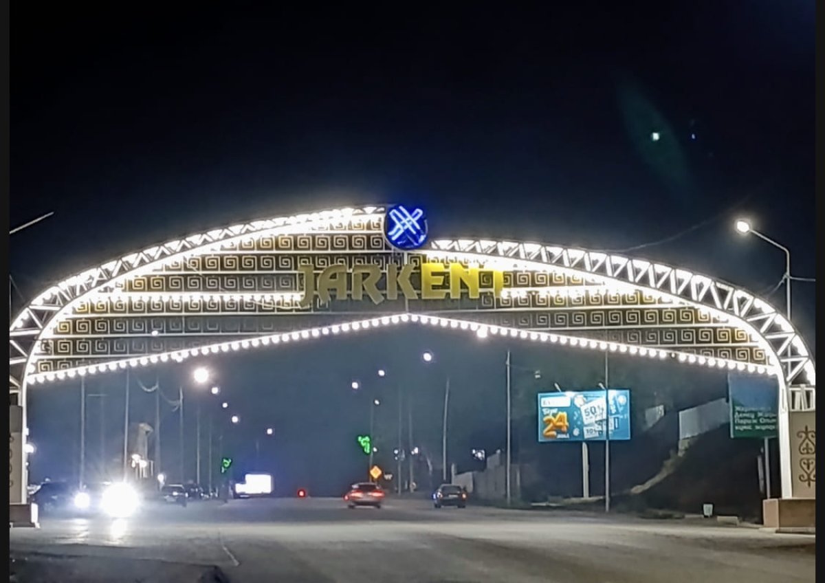 Четырехбалльное землетрясение зафиксировали в Жаркенте