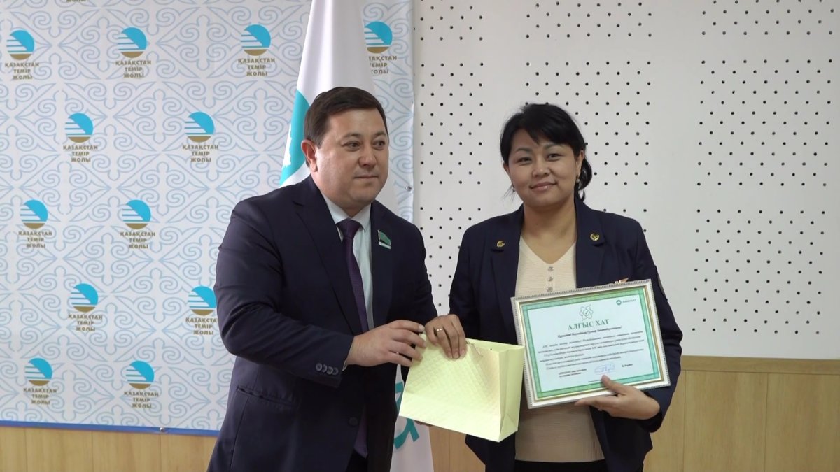 Атырауда «Қазақстан темір жолы» бастауыш партия ұйымының төрағасы сайланды