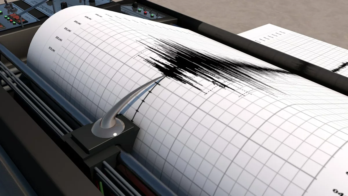 Землетрясение произошло в Алматы
