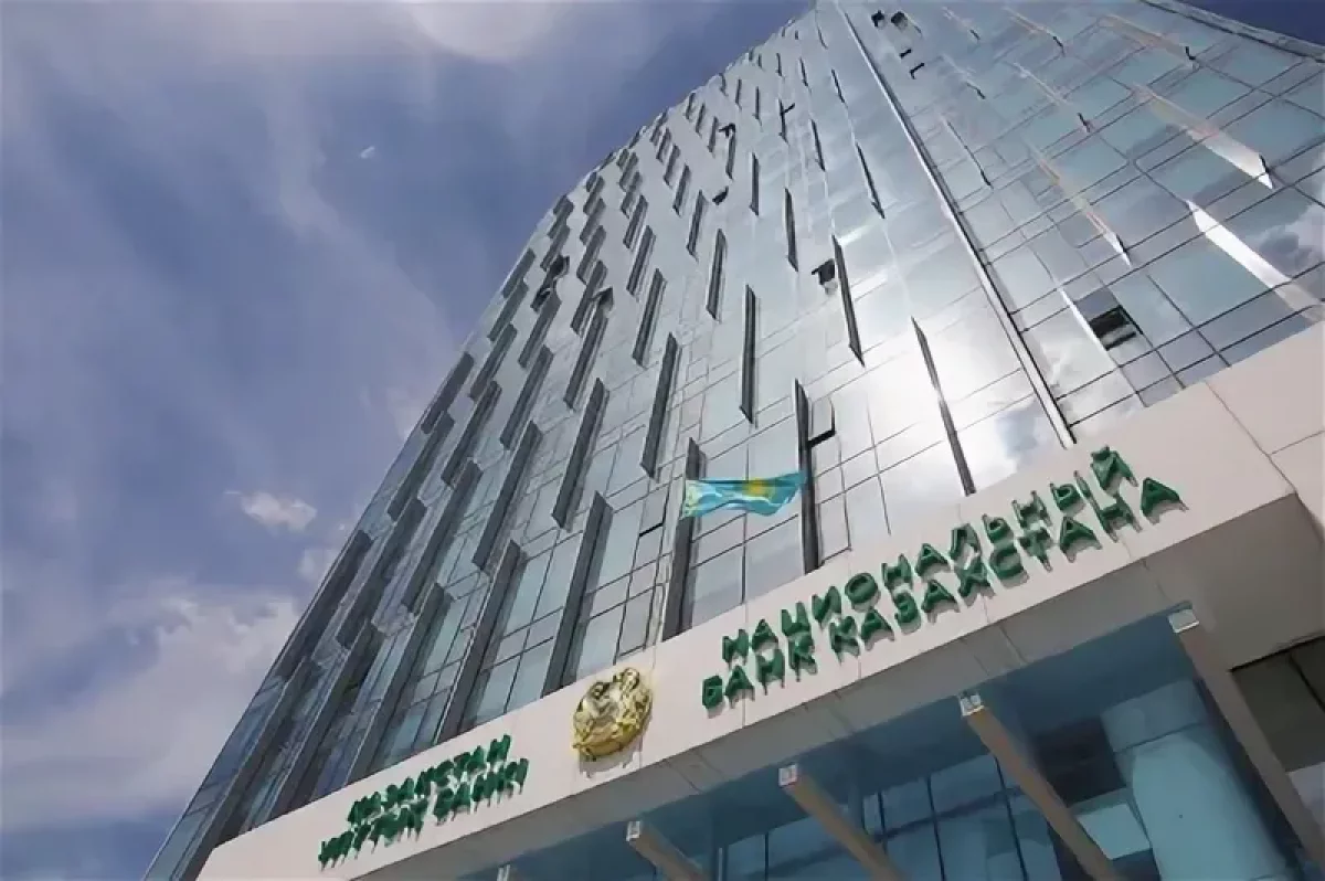 Повышение курса доллара прокомментировал глава Нацбанка