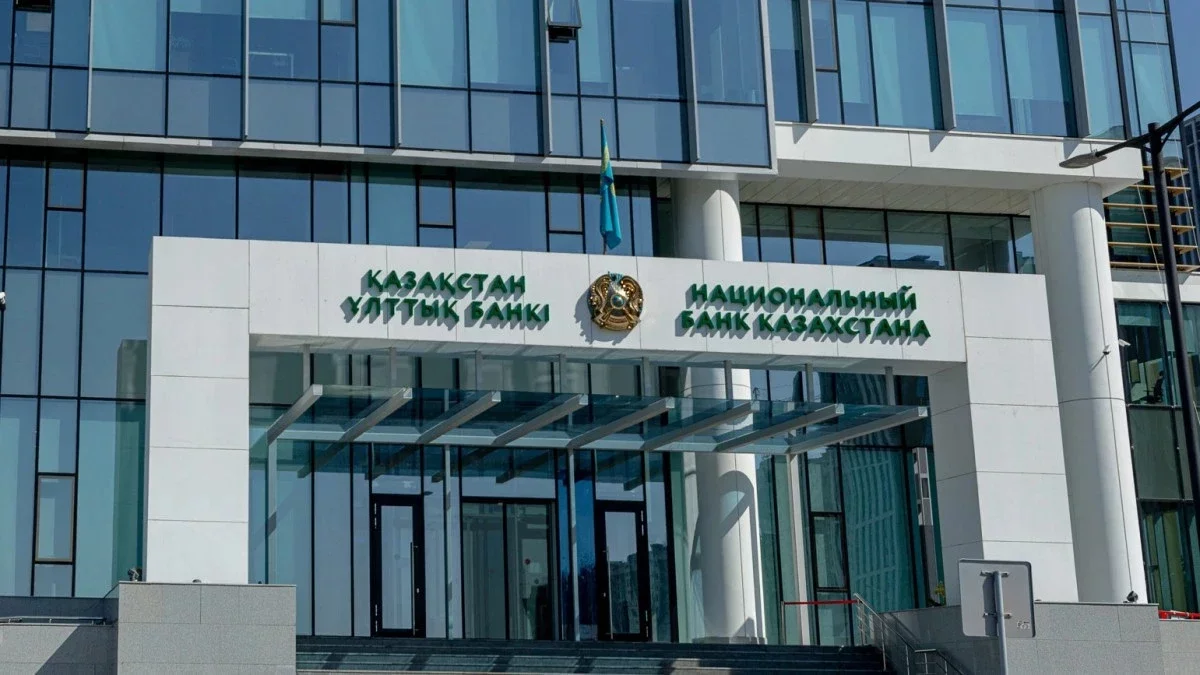 Ұлттық банк Президенттің тапсырмасын орындай алмайтынын айтты
