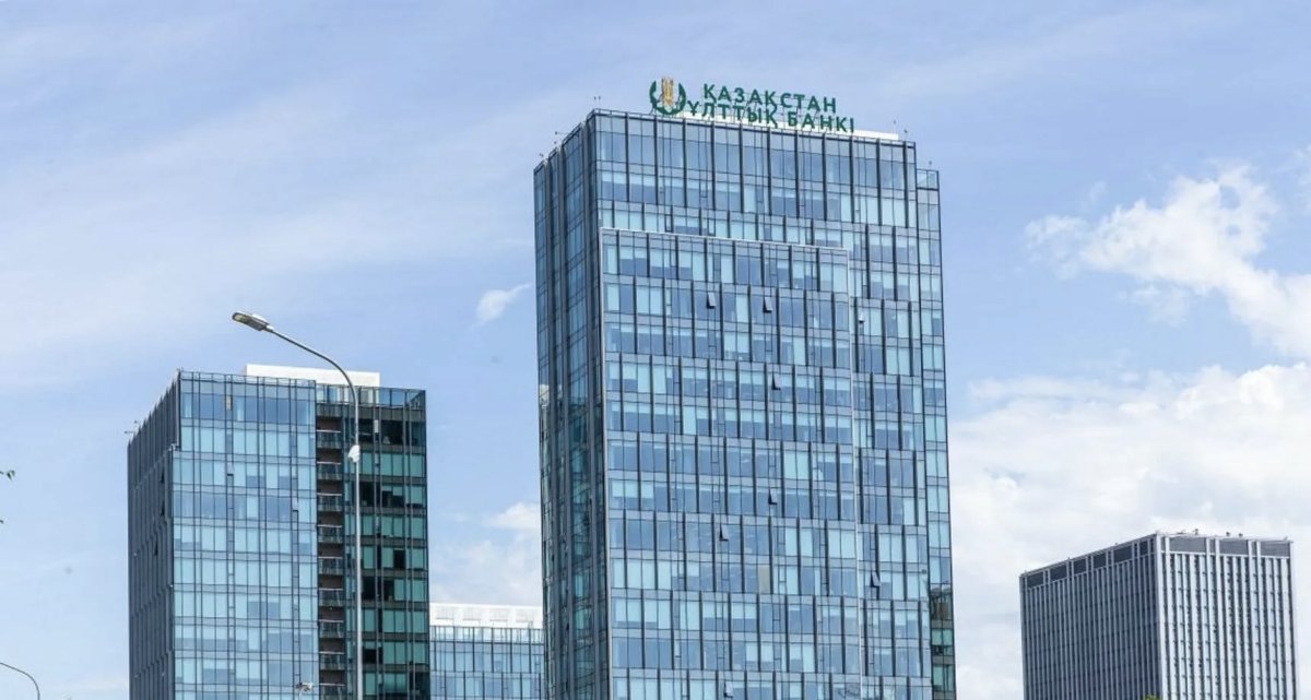 Нацбанк выступил с предупреждением