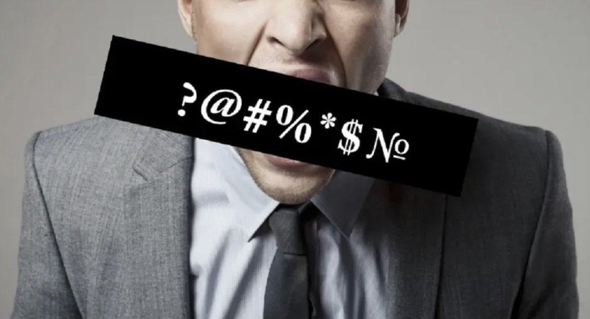 15 суток за мат в отделе полиции дали астанчанину