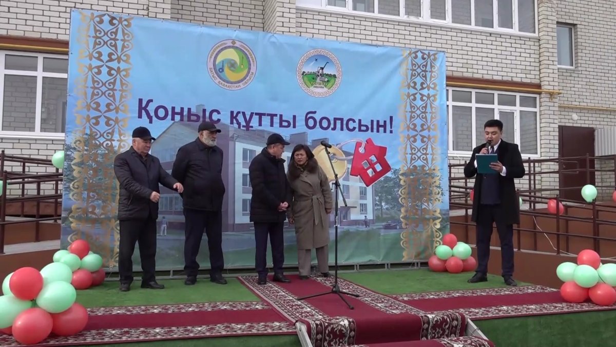 БҚО-да тұрғын үй кезегінде тұрған отбасыларға жаңа пәтер берілді