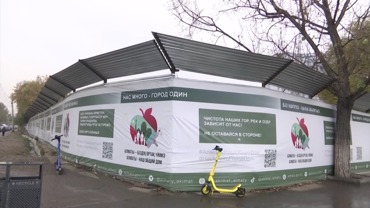 Новый ЖК вместо универсального рынка: жители Алматы возмущены действиями городских властей