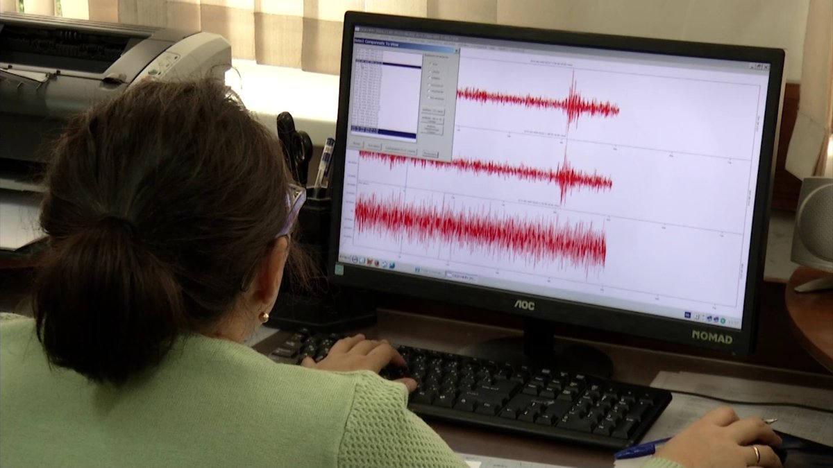 Алматыда 4,5 балдық жер сілкінісі тіркелді