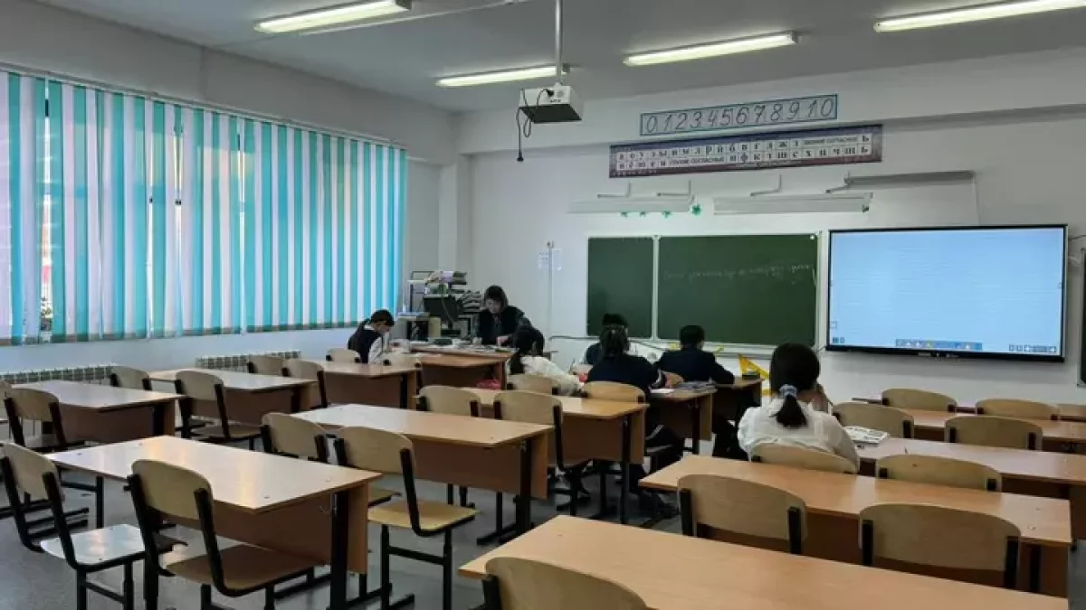 Облыстардың бірінде мектептер мен колледждердегі сабақтар тоқтатылды