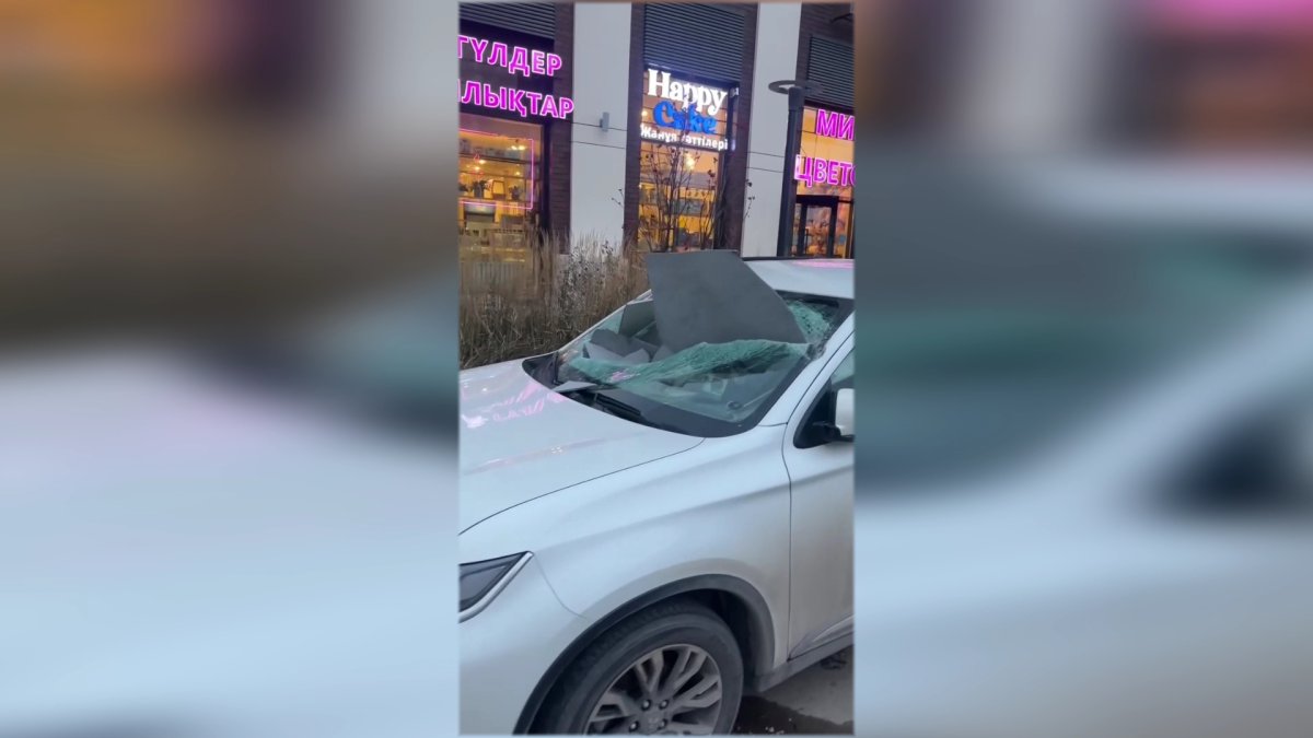 Астанада да ауа райы күрт бұзылды