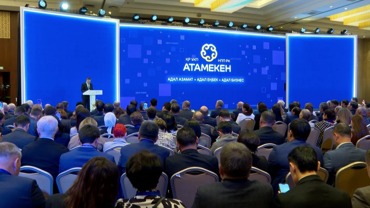 Форум малого и среднего бизнеса: чиновники и предприниматели обсудили важность развития МСБ