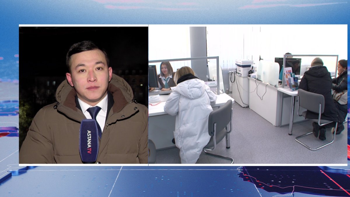 Отбасы банк төрағасы 8 млрд теңгеден астам ақша сұрады