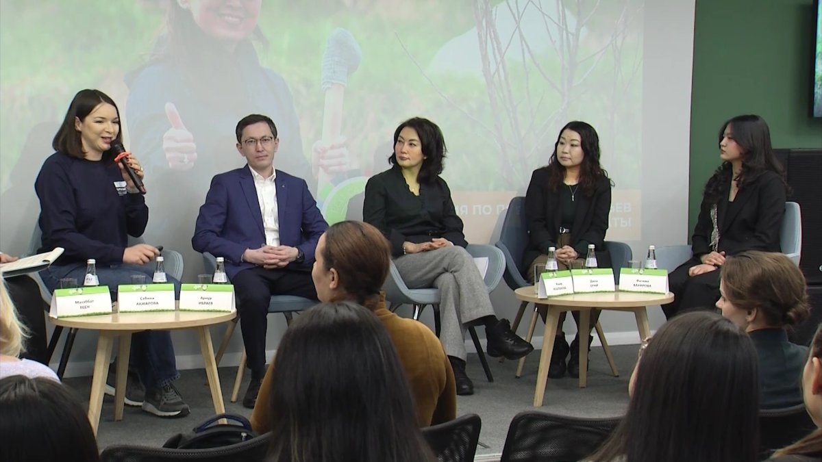 В Алматы презентовали итоги Национальной социальной экокомпании TURAQTY JOL