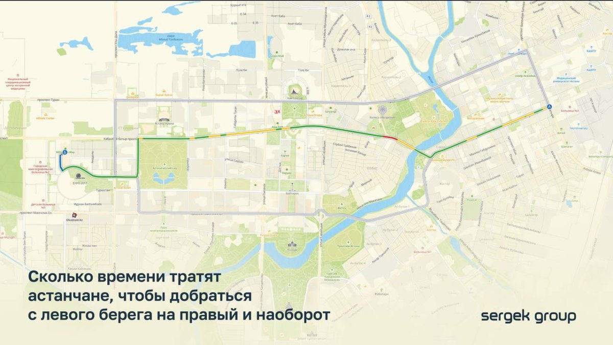 Сколько занимает дорога между правым и левым берегом Астаны и самый короткий путь высчитали специалисты