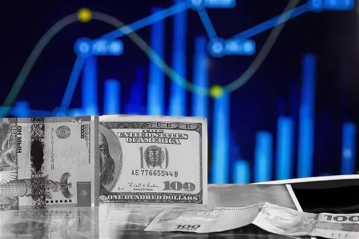 Доллар незначительно подешевел на торгах: курс валют на длинные выходные