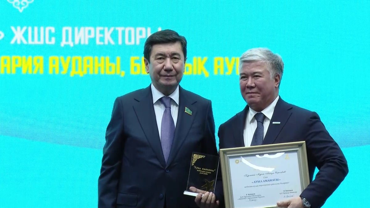 «AMANAT» партиясының «Ауыл аманаты» жобасына қатысушылар арасында үздіктер марапатталды