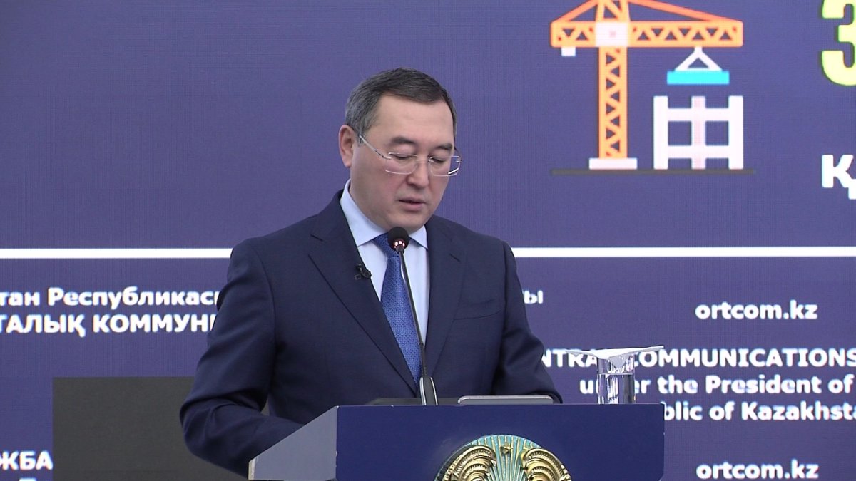 Алматы облысында әлемдік деңгейдегі екі қонақ үйдің құрылысы басталады