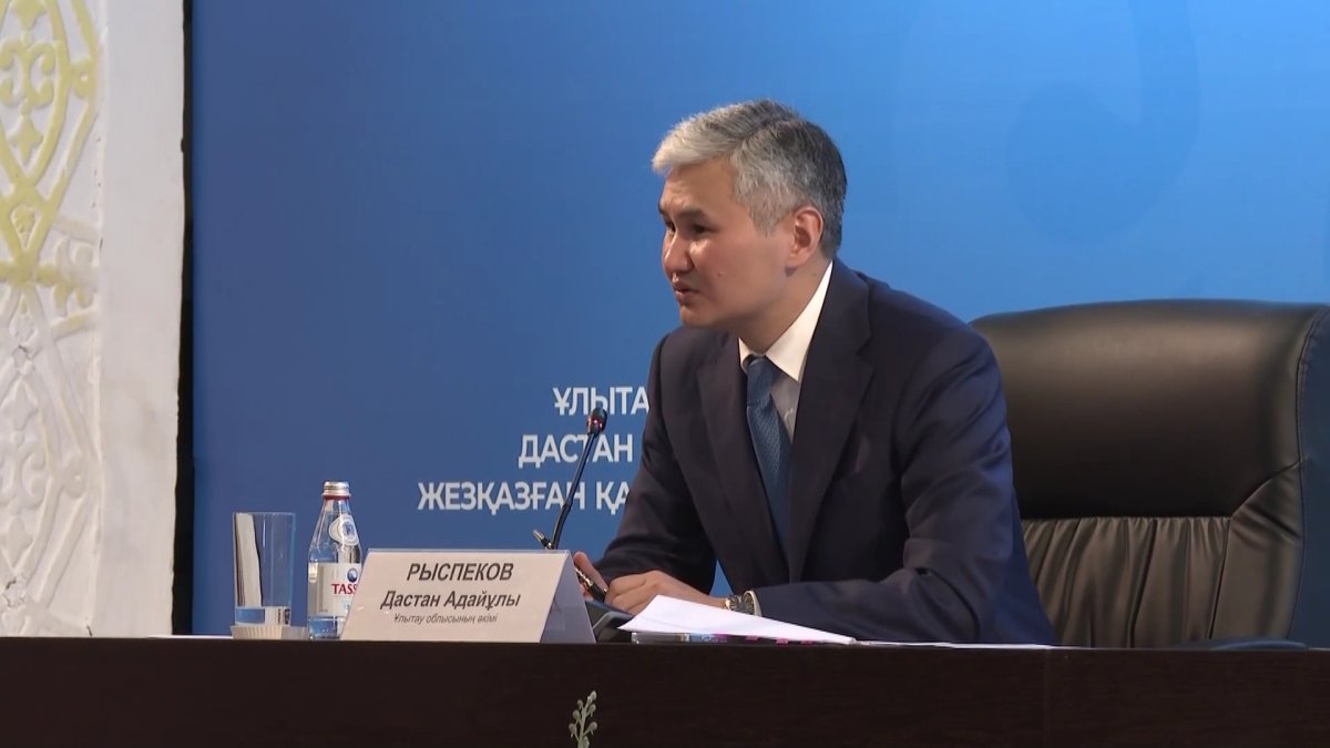 "В этом году в экономику Ұлытау инвестировано 158 миллиардов тенге", - аким области