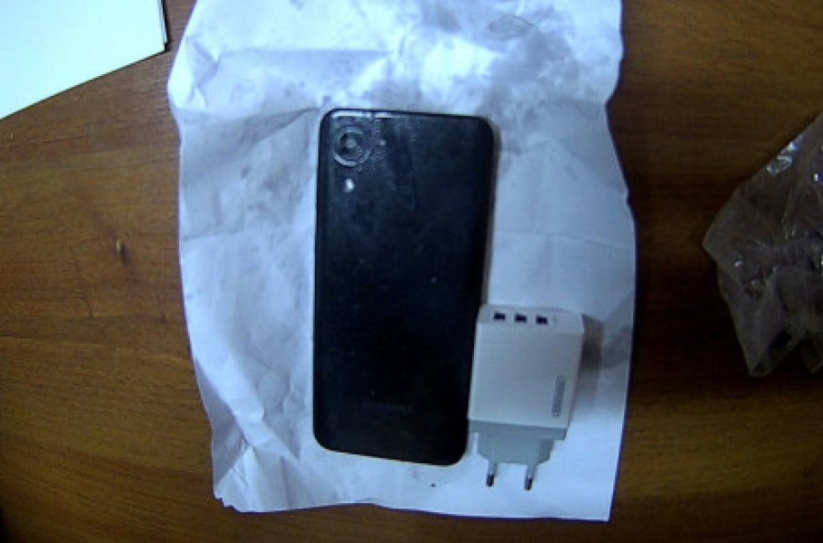 Анасы түрмедегі ұлына телефон кіргізбек болған